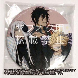 非売品 XANXUS スクアーロ ベルフェゴール 家庭教師ヒットマンREBORN!ホビーストックWEBショップ特典ランダム76mm缶バッジ 激推し缶バッジ