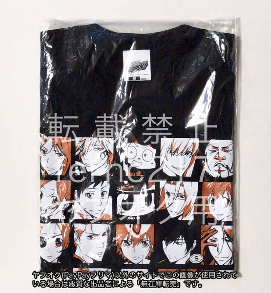 家庭教師ヒットマンREBORN!ボンゴレ最強のカルネヴァーレ3 リボコン Tシャツ リボーン/沢田綱吉/獄寺隼人/雲雀恭弥/六道骸/ヴァリアー