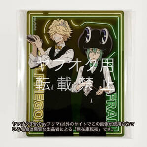 ベルフェゴール&フラン 家庭教師ヒットマンREBORN!リボーン A3グラフアート アクリルカード 08.バーテンダーver. ヴァリアー