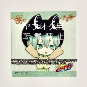非売品 フラン 家庭教師ヒットマンREBORN!リボーン@ダッシュストア限定ドーナツおまけシール ステッカー 正月 和服 ミニキャラ SD 2018年