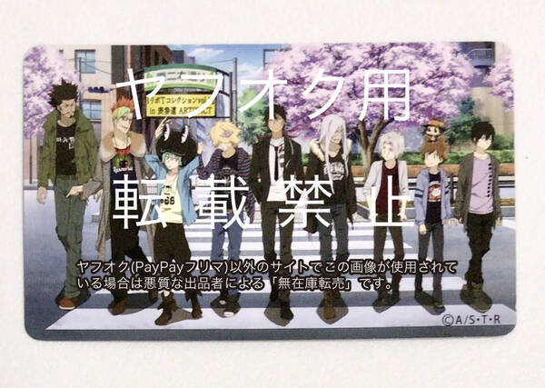 希少 非売品 家庭教師ヒットマンREBORN!リボTコレクションvol.3特典カード 主人公リボーン/沢田綱吉/獄寺隼人/雲雀恭弥/XANXUS/ヴァリアー