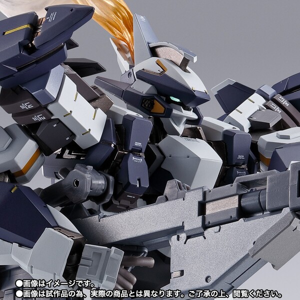 メタルビルド レーバテイン アーバレストリファレンス+XL-3緊急展開ブースター METAL BUILD