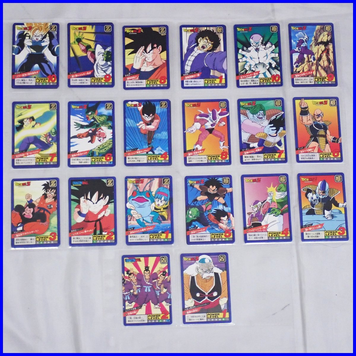 ドラゴンボールカードダス スーパーバトル ノーマルカード 383枚 Yahoo!オークション -「ドラゴンボール スーパーバトル ノーマル