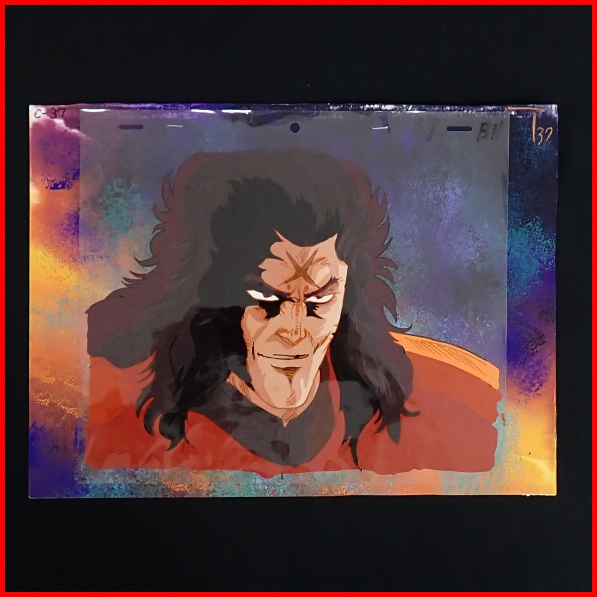 当時物】北斗の拳 アニメ・セル大画集 複製セル画 背景画 Yahoo!オークション -「北斗の拳のセル画」の落札相場・落札価格