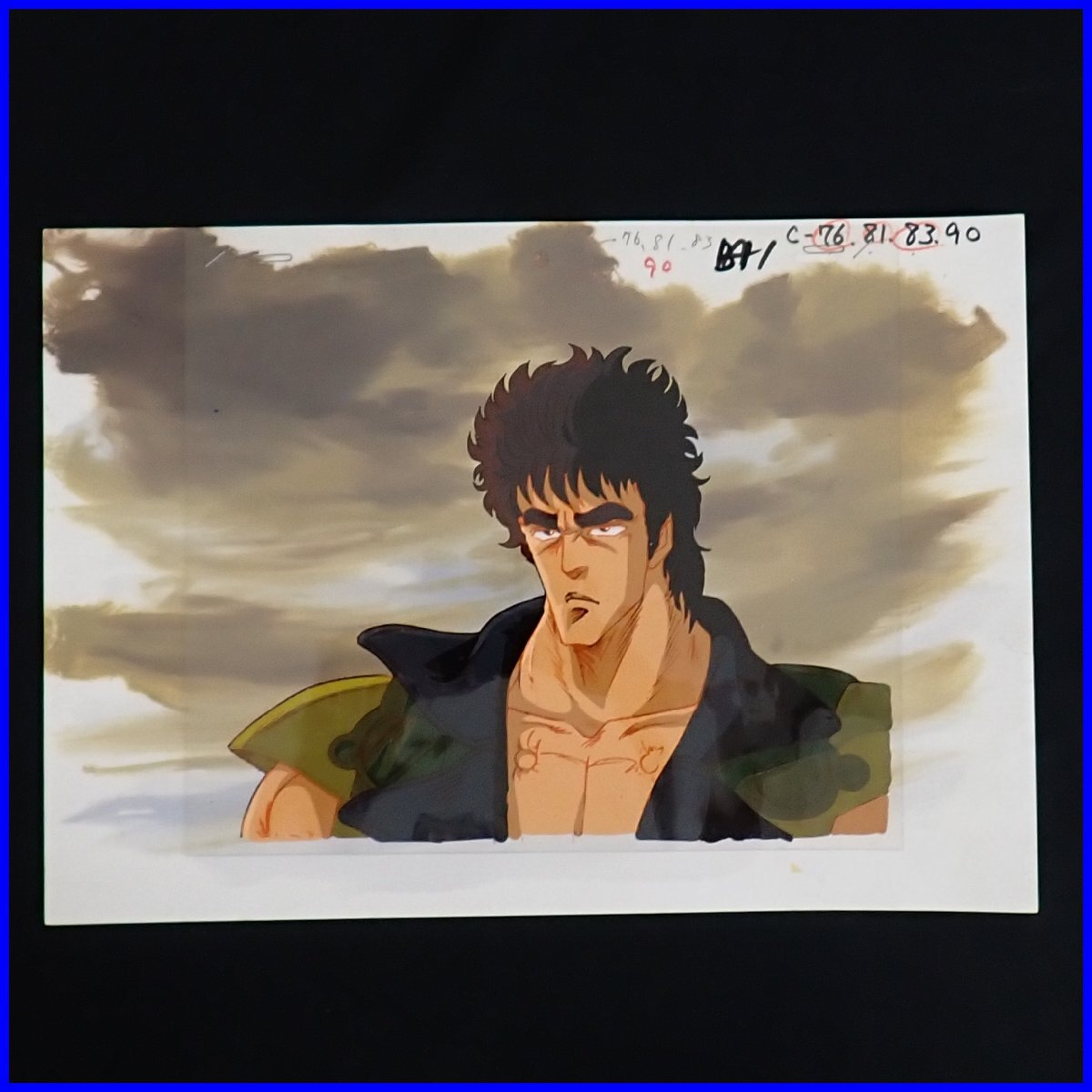 セル画 北斗の拳 ケンシロウ ラオウ 動画付き4枚セット 制作資料 当時物 Yahoo!オークション -「北斗の拳ケンシロウ」(セル画) の落札