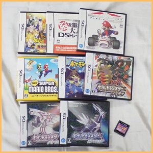 ★Nintendo/任天堂 ニンテンドー DS ソフト 9本セット/太鼓の達人/ポケモン ダイヤモンド・パール/プラチナ/マリオ 他/まとめ&1808900791