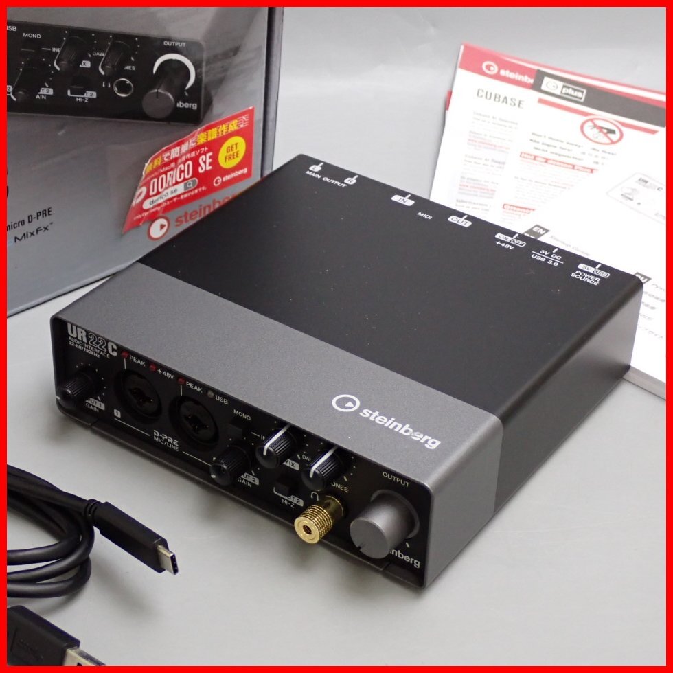 音楽機材 まとめ売り ジャンク品 Yahoo!オークション -「ジャンク」(DTM、DAW) (楽器、器材)の