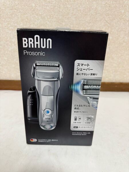 新品未使用 BRAUN シリーズ7 メンズ電気シェーバー 7090cc