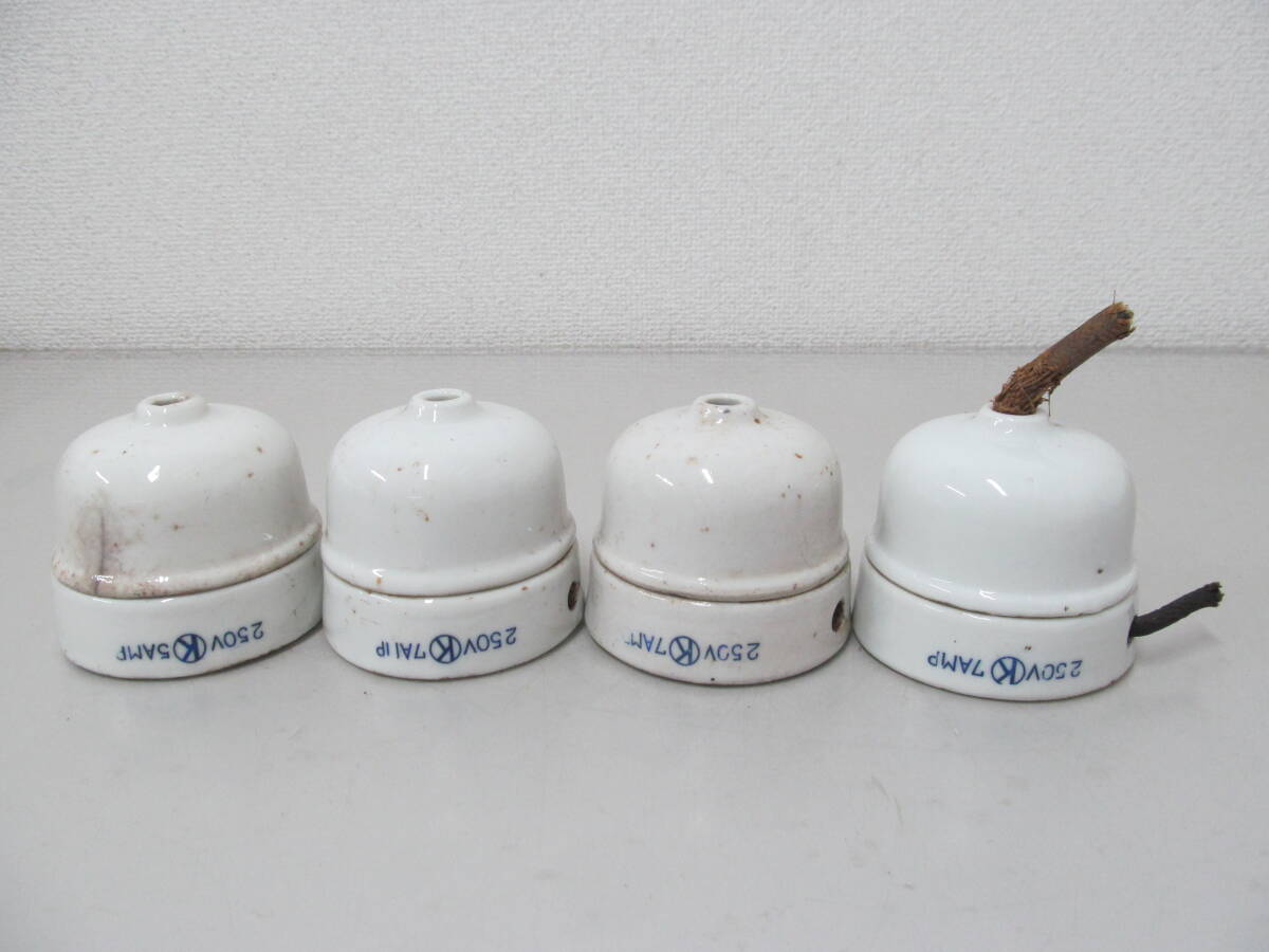 香蘭社　碍子　旧国鉄　年代物　昭和レトロ　3個セット m85506992422_1.jpg?1710550385