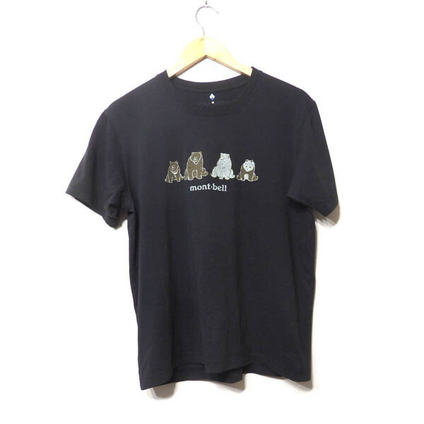 【送料無料】モンベルTシャツ/Mサイズ 熊白熊 パンダ メンズ ダークグレー ポリエステル素材 mont bell