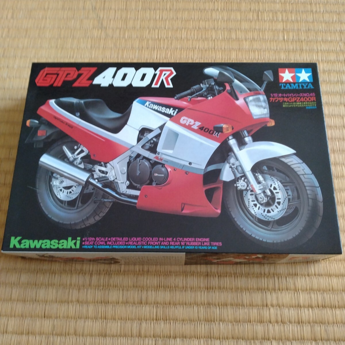 田宮 プラモデル オートバイ　3台セット　GPZ ガンマ　VT　未組み立て Yahoo!オークション -「gpz400r」(プラモデル) の落札相場・落札価格