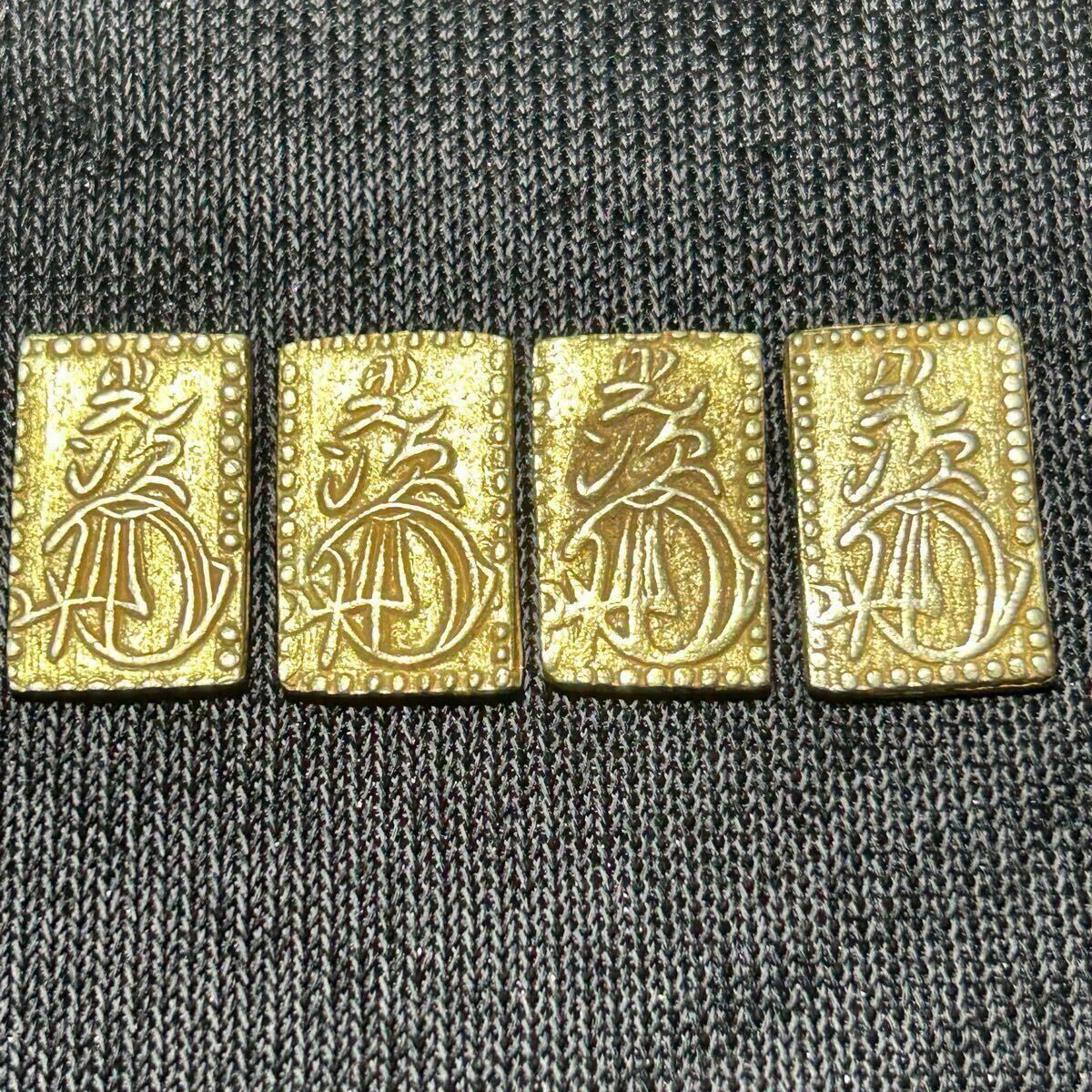 2分判 2枚 Yahoo!オークション -「明治二分金」(硬貨) (貨幣)の落札相場