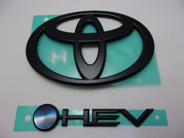 トヨタ 60系・65系プリウス(PRIUS) 7トレジャー マットブラックエンブレム フロント&HEV文字 2点セット (管理7-3)