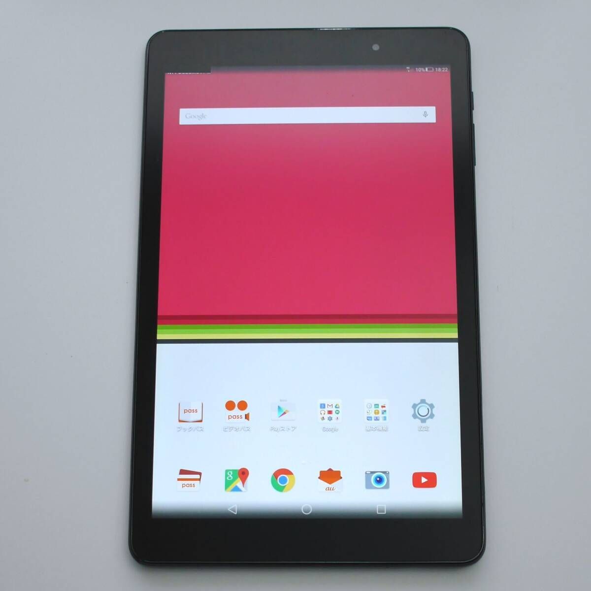 au - au  Ｑuatab02 HWT31 Amazon.co.jp: HUAWEI HWT31 au Qua Tab 02 16GB Charcoal Black