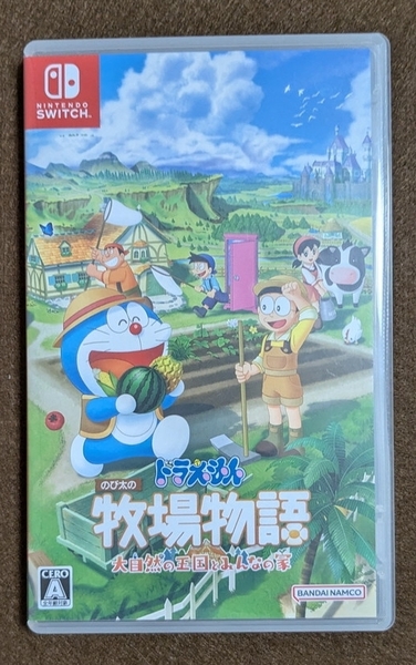ドラえもん のび太の牧場物語 大自然の王国とみんなの家 スイッチ nintendo switch