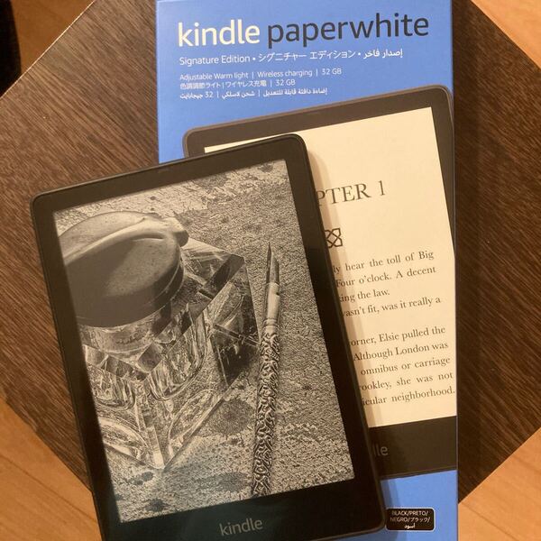 Kindle Paperwhite シグニチャー エディション (32GB) 6.8インチ