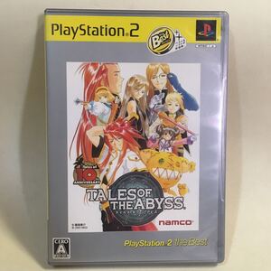 PS2 テイルズ オブ ジ アビス the Best ※説明書傷み