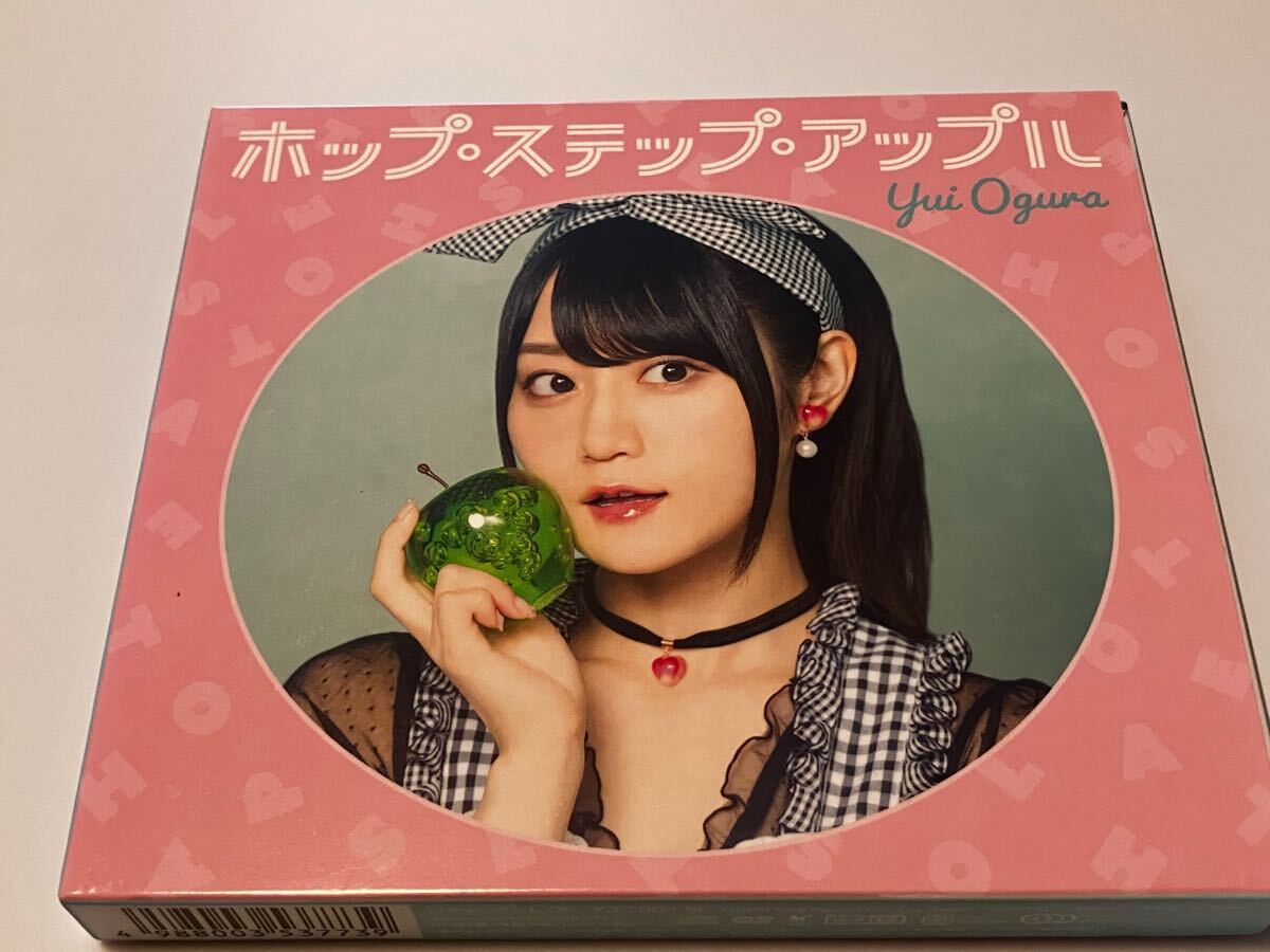2025年最新】Yahoo!オークション -小倉唯 cdの中古品・新品・未