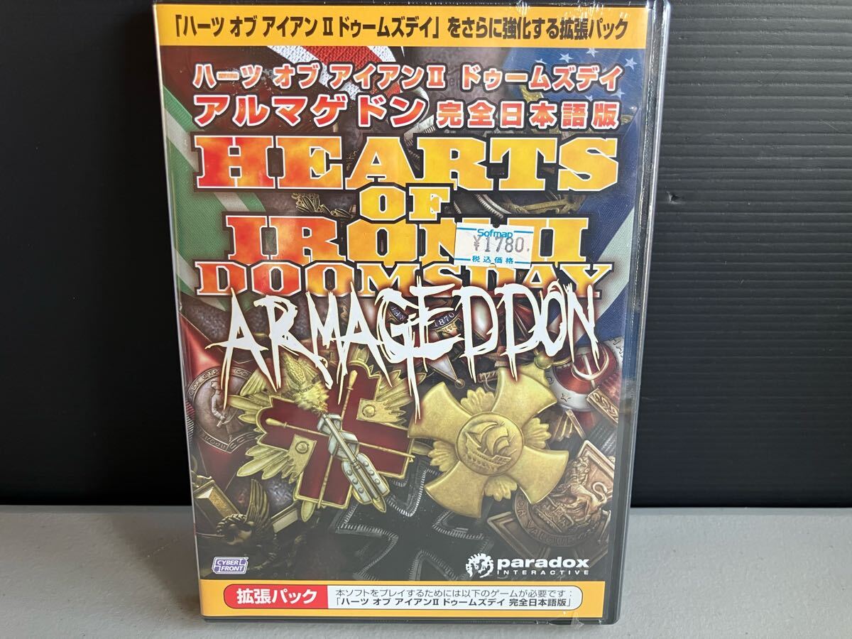 2025年最新】Yahoo!オークション -ハーツオブアイアンの中古品