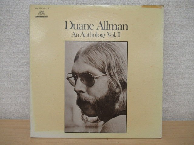 Yahoo!オークション -「4枚組lp」の落札相場・落札価格