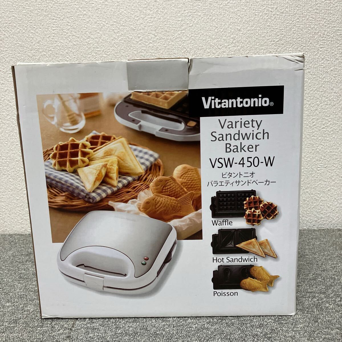 ビタントニオ　バラエティーサンドメーカー 楽天市場】バラエティサンドベーカー Vitantonio 正規販売店