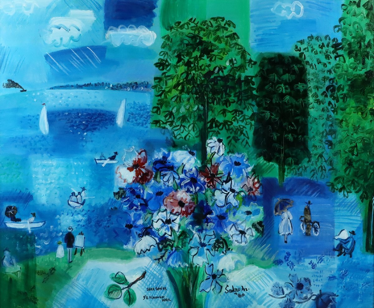 油絵「　ジャズ　」原画 油絵「　ジャズ　」原画