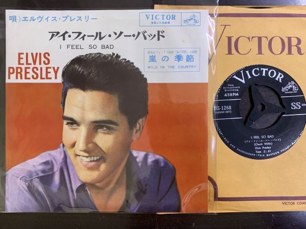 (レア)映画パンフレット　「嵐の季節」　エルヴィス・プレスリー 嵐の季節 - 映画情報・レビュー・評価・あらすじ・動画配信