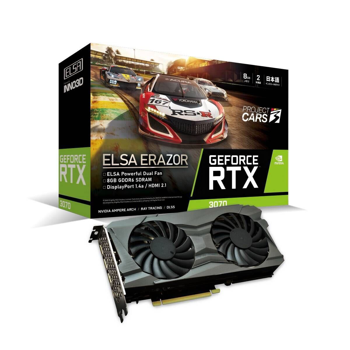rtx3090 ジャンク品 2025年最新】Yahoo!オークション -rtx3090 ジャンク(パーツ)の