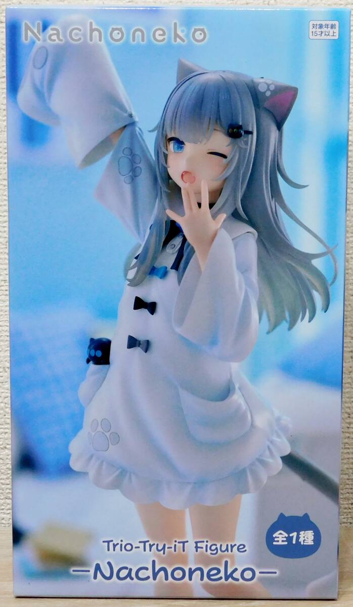 【新品未開封】なちょねこ　猫猫　アーリャ　イレイナ　物語　ナズナ　他セット 2025年最新】イレイナ猫耳メイドの人気アイテム - メルカリ
