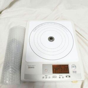 アムウェイ Amway インダクションレンジ 本体+電源コード @