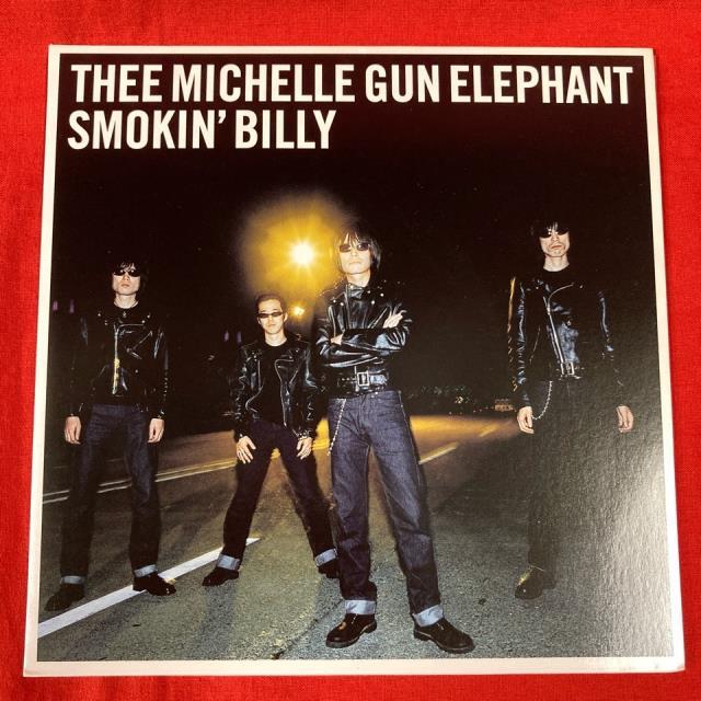 2025年最新】Yahoo!オークション -スモーキンビリーの中古品