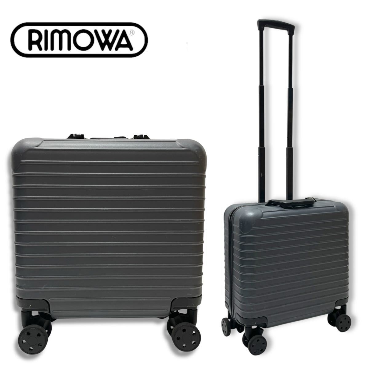 リモワ 機内持込 美品 2025年最新】Yahoo!オークション -rimowa リモワ 機内持ち込みの