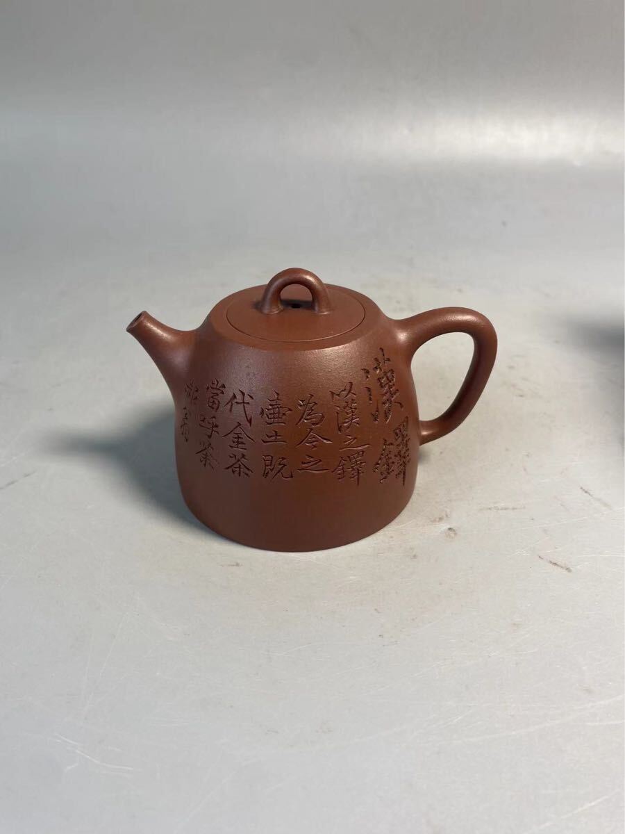 中国宜興 煎茶器 茶壺 小振り 急須 紫砂 孟臣 Yahoo!オークション -「孟臣」の落札相場・落札価格