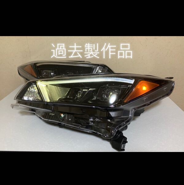 ze1 リーフ ヘッドライト サイドマーカー加工します 前期/後期 日産 ニッサン