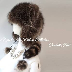 小顔効果☆ラクーンファークロケットハット毛皮帽子 付け耳暖か防寒防風おしゃれ帽子 リアルファーハット 調節可能 新品本物毛皮帽子