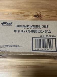 新品未開封 キャスバル専用ガンダム GUNDAM CONVERGE コンバージ コア unicorn 赤い彗星 シャア専用 プレミアムバンダイ