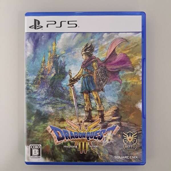 ★即決★送料無料★【PS5】 ドラゴンクエスト3 そして伝説へ…