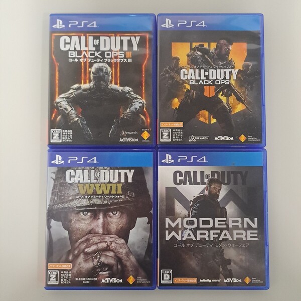 ★即決★送料無料★【PS4】 コールオブデューティ ブラックオプス3・4・ワールドウォー2・モダンウォーフェア セット まとめ売り