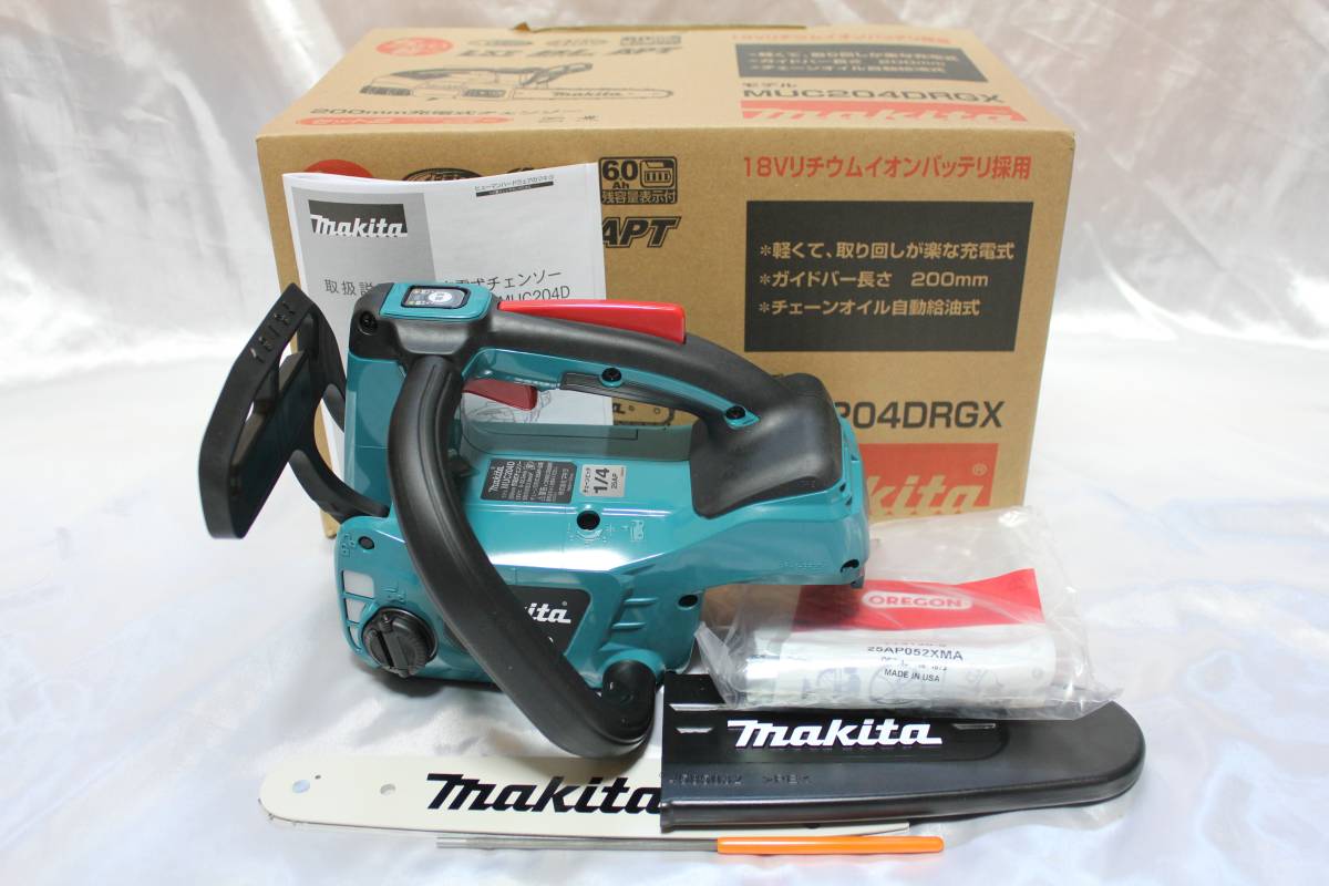 T1405〇【中古】makita マキタ MUC204CD 18V充電式チェンソー 200mm MUC204CD 200mm 充電式チェンソー 18V マキタ | 道具屋オンライン