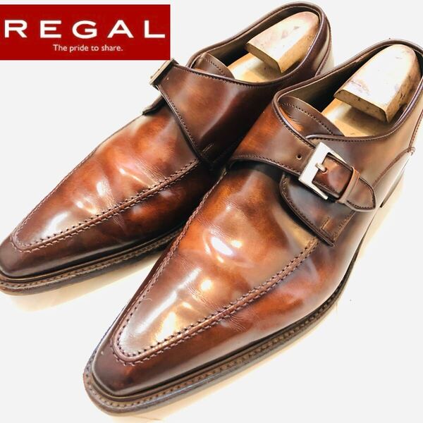 ★超美品★定価27800円!リーガル REGAL 223R モンクストラップ アンティーク加工27EE