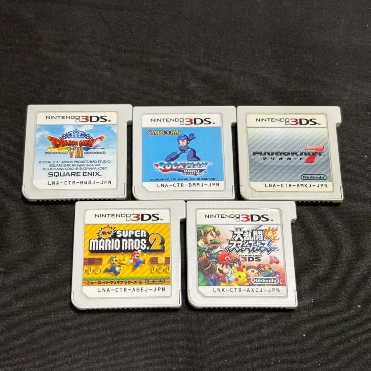 3DS ソフト付き Yahoo!オークション -「ロックマン」(ニンテンドー3DS) (テレビ