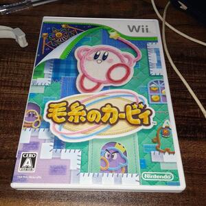 【送料4点まで230円】【動作確認済】毛糸のカービィ【Wii】