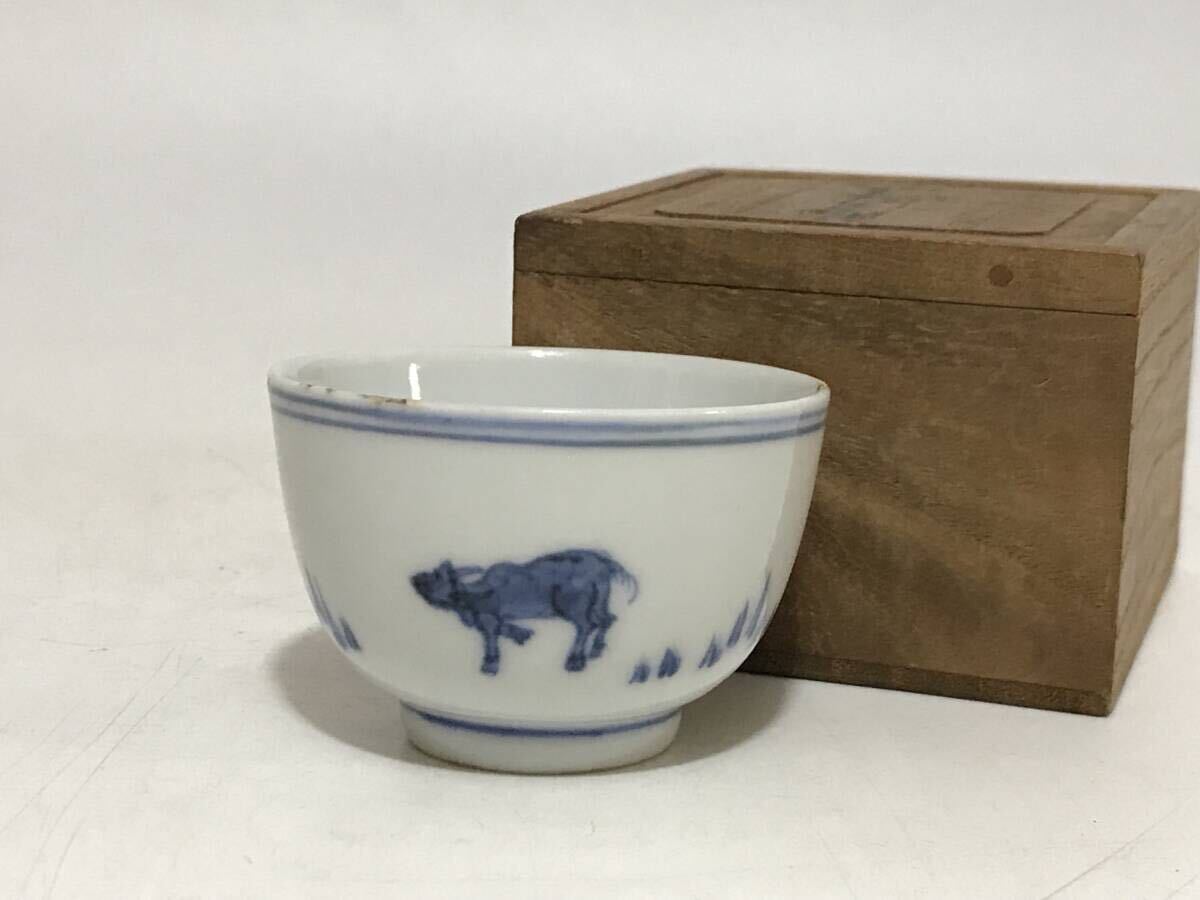 煎茶道 神代タモ碗入+染付煎茶椀5客セット23 Yahoo!オークション -「染付 煎茶碗」の落札相場・落札価格