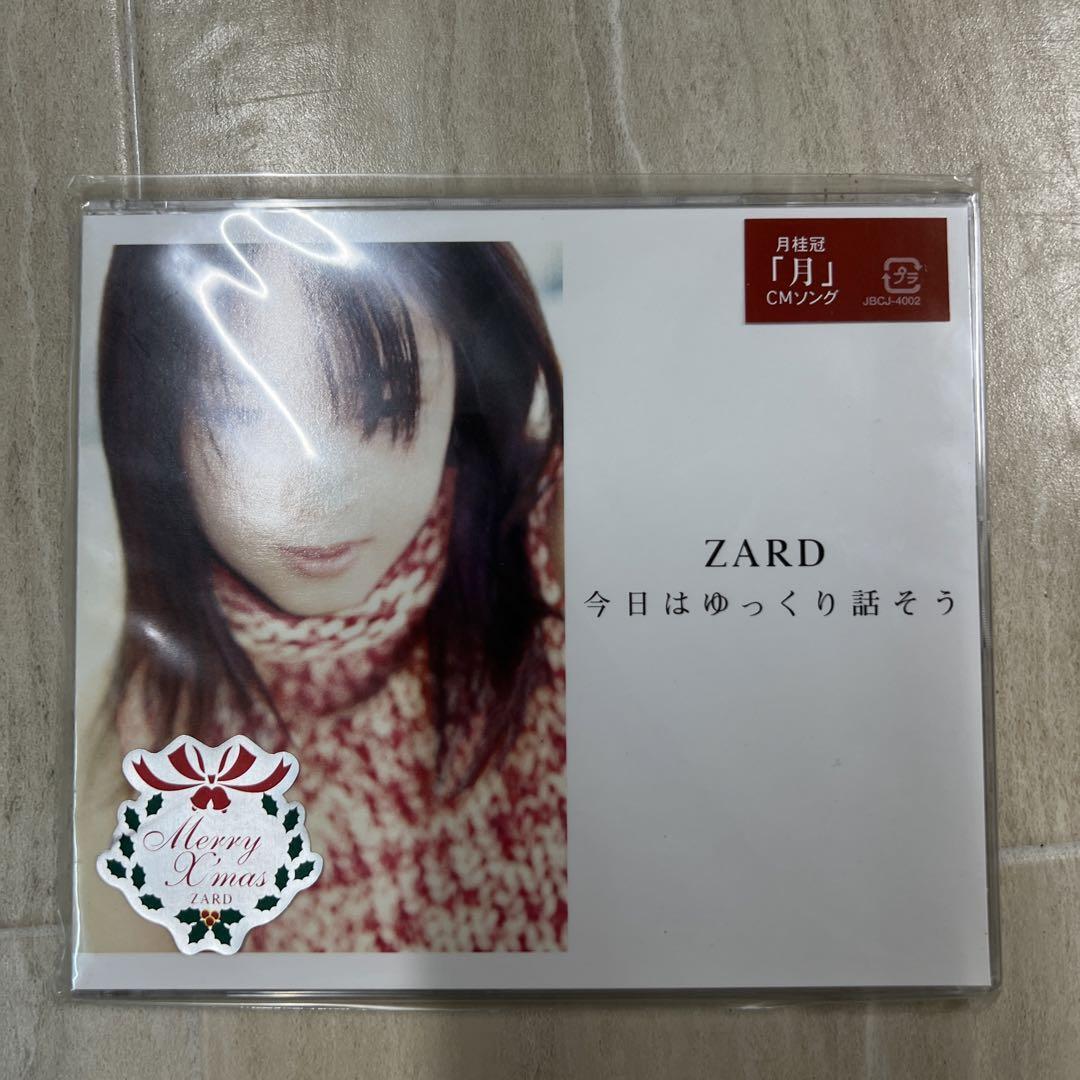 ZARD CDプレーヤー 新品未開封 新品】ZARD 8cm CD 未開封 2枚セット - メルカリ