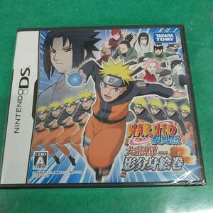 ●冷3-1●送料無料 NARUTO -ナルト- 疾風伝 大乱戦!影分身絵巻