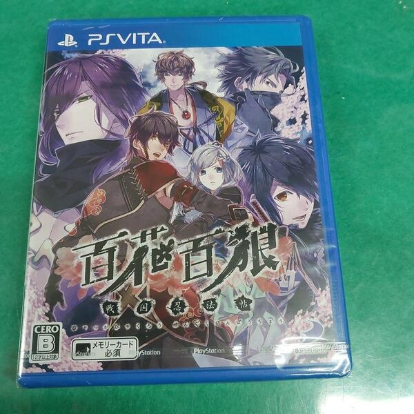 ●冷3-1●送料無料 PSVITA 百花百狼 〜戦国忍法帳〜