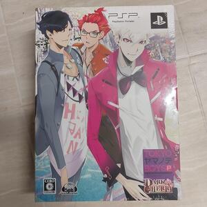 ●冷3-2●TOKYOヤマノテBOYS Portable DARK CHERRY