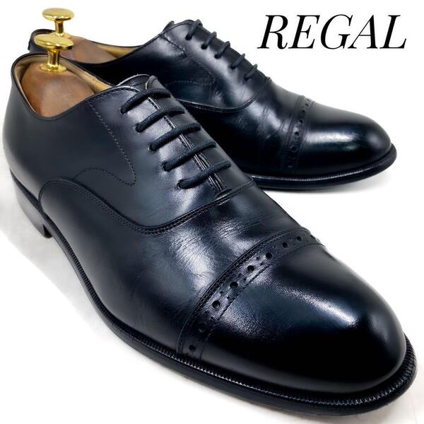 ☆即決・送料無料☆REGAL リーガル 内羽根式ストレートチップ 2794 黒 ブラック 25cm 革靴 ビジネスシューズ フォーマル 本革 本皮 メンズ