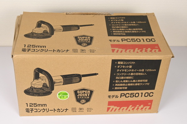 マキタ 電子コンクリートカンナ PC5010C 未使用品 【送料無料、即決】