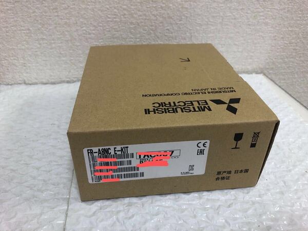 新品未開封2023年製三菱電機 FR-A8NC E-KIT 正規品動作保証 国内から即日発送 3/10 B-1